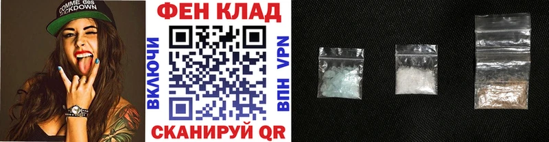 купить сайты Луховицы Метамфетамин пудра