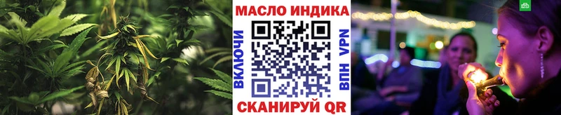 как найти закладки  Луховицы  ТГК Wax 